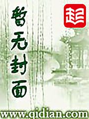 天衍弑神